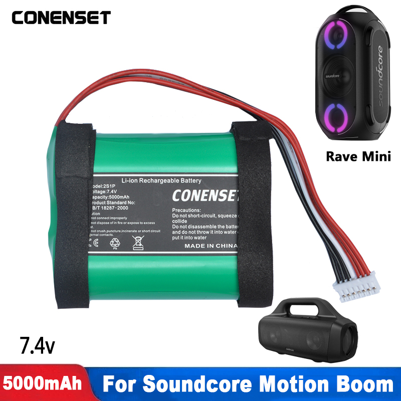 Anker Speaker Soundcore Motion+ - Baterai 5000mAh PA23 7.4V untuk Anker