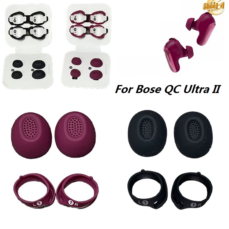 Ear tip asli untuk earphone Bo - Bose Headphone Qc Ultra ulasan dan harga