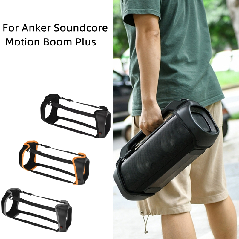 Kotak wadah tali pembawa, port - Anker Speaker Soundcore Motion+ ulasan dan harga